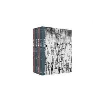 [M]墨飞色舞-9787802525450