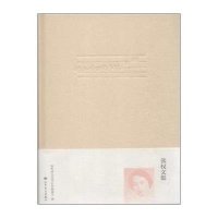 假如我的歌声能飞翔