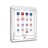 [M]孤芳众赏-9787515328904