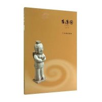 [M]百滴图-9787501039951
