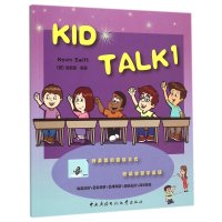 Kid Talk 1
