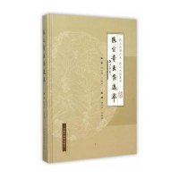 陈宝贵医案选萃