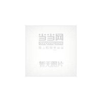 海洋文化的信仰渊源探究