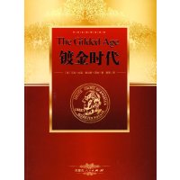 哈克贝利历险记