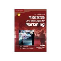 [M]市场营销英语/专门用途英语课程系列-9787544634694