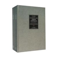 彭吉象艺术学美学文集