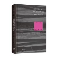 直到世界反应了灵魂深处的需要