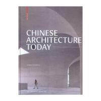 Chinese Architecture Today(英文版)