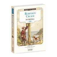 鲁宾逊漂流记:ROBINSON CRUSOE(英文原版)(配套英文朗