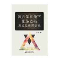 切问而近思