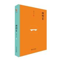 懒糊窗(附赠太湖景区门票一张)