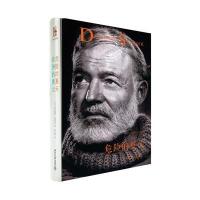 危险的夏天 非洲的青山