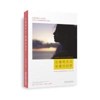 在年华,做最好的梦