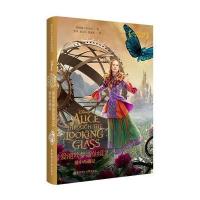 迪士尼大电影双语阅读 爱丽丝梦游仙境2:镜中奇遇记 Al