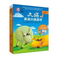 大猫英语分级阅读六级2(适合小学四 五年级)(7册读物+1