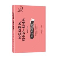 如果你爱我,给我写一封情书