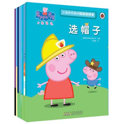 安徽少年儿童出版社