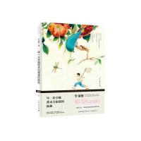 每一次都来自倔强的孤独