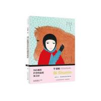 用心触摸世界的温暖和美好