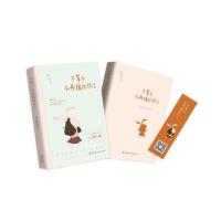 下辈子不再嫁给你了