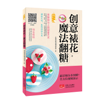 爱上回家吃饭