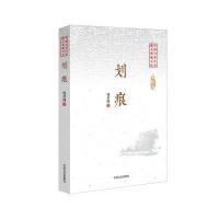 划痕