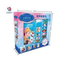 pi kids 童书 冰雪奇缘套装