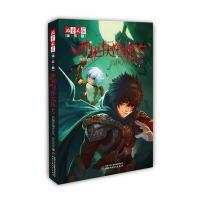 《儿童文学》淘 乐 酷书系