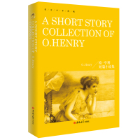 英文全本典藏 欧·亨利短篇小说精选 O.Henry 欧·亨利 著世界名著 欧·亨利短篇小说精选全英文版 英语小说读物书籍
