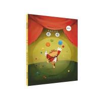 小蟋蟀格里格里-爱秀