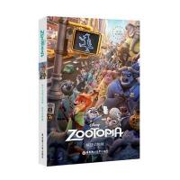 迪士尼英文原版 疯狂动物城 Zootopia
