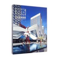 万达商业规划2015:持有类物业