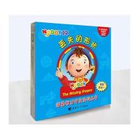 诺弟智力开发系列丛书-形状系列(共3册)