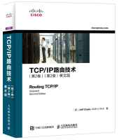 TCP/IP路由技术(第2卷)(第2版)英文版