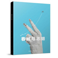 《春娇与志明》(彭浩翔的压箱底宝贝,鬼才导演的“人间喜剧”)