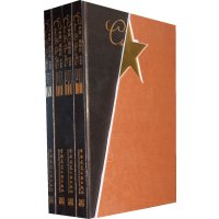 [N]中国一流饭店(珍藏版)-9787112114986