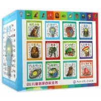 DK儿童迷你百科全书