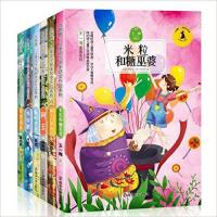 九色鹿·儿童文学名家获奖作品系列:第六辑
