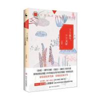 不负流年,不失美好