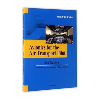 Avionics for the Air Transport Pilot(2nd edi