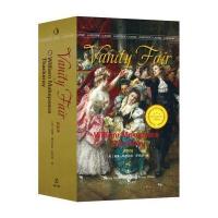 名利场(英文版)