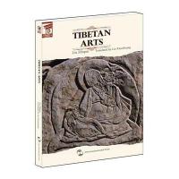 藏书坊:西藏艺术(英)