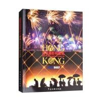 百名摄影师聚焦香港