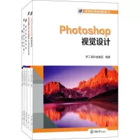 重庆大学出版社