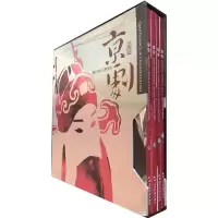 五洲传播出版社