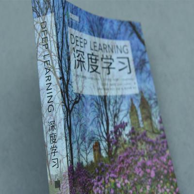 深度学习 人工智能算法,机器学习奠基之作,AI圣经