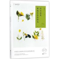 所有寂寞都藏着眷恋的光