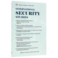 安全研究(英文版)