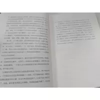 安徒生童话/世界文学名著