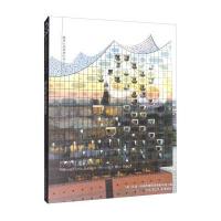 跨越时光的屋顶